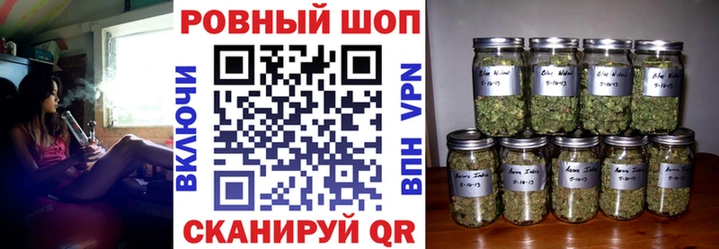 Хочу наркоту Болохово ГАШ  Кокаин  Alpha PVP  Марихуана  Мефедрон 