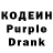 КЕТАМИН VHQ Joe Andreola