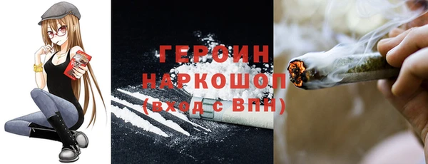 меф Богданович