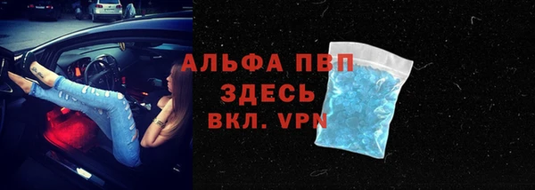 меф Богданович