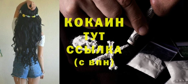 меф Богданович