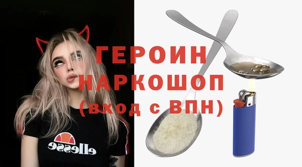 меф Богданович