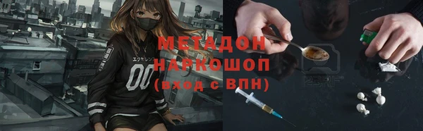 меф Богданович