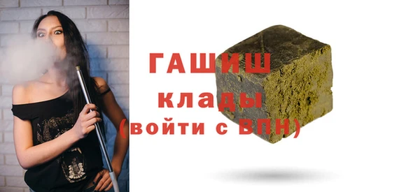 меф Богданович