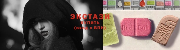гидропоника Беломорск