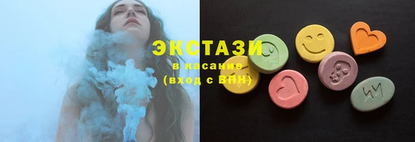 дурь Ахтубинск