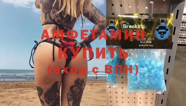 прущая мука Бабаево