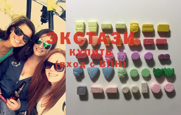меф Богданович