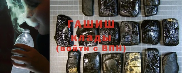 меф Богданович
