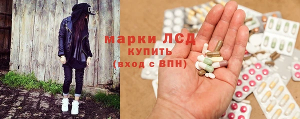 героин Богородск