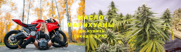 героин Богородск