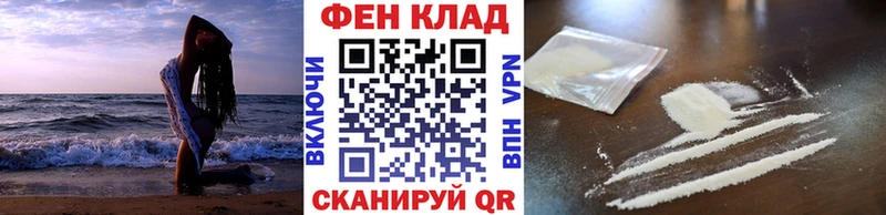 Первитин витя  ссылка на мегу tor  Болохово 